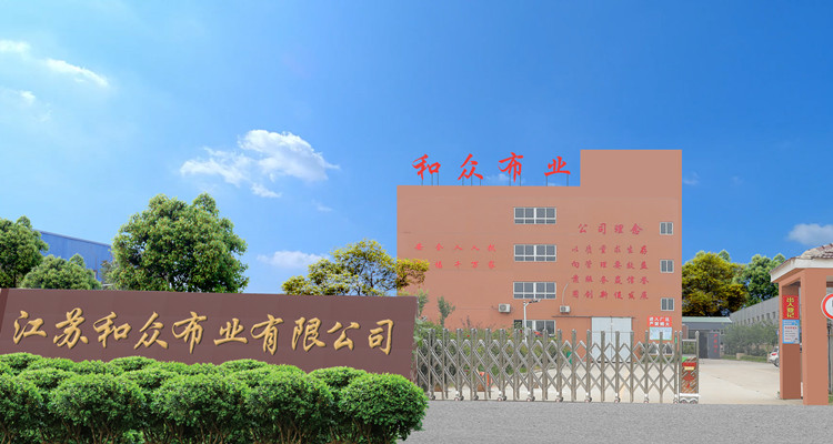 hezhong Brochure