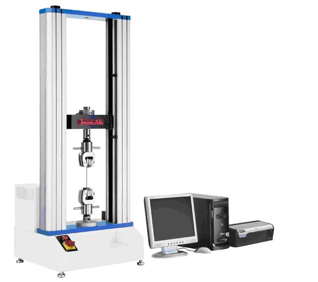 Universal testing machine