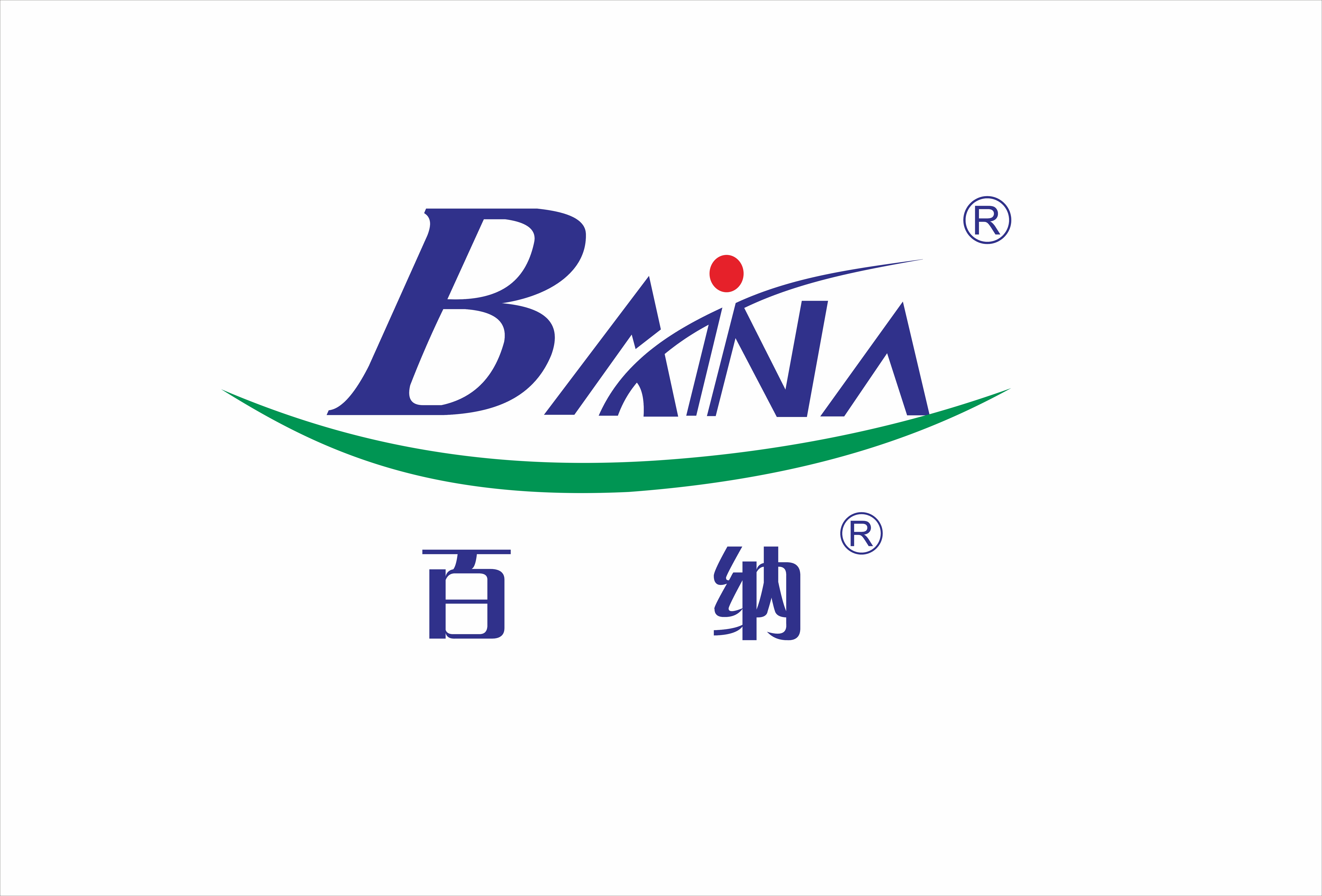 Zhejiang Baina Rubber & Plastic Equipment Co., Ltd.