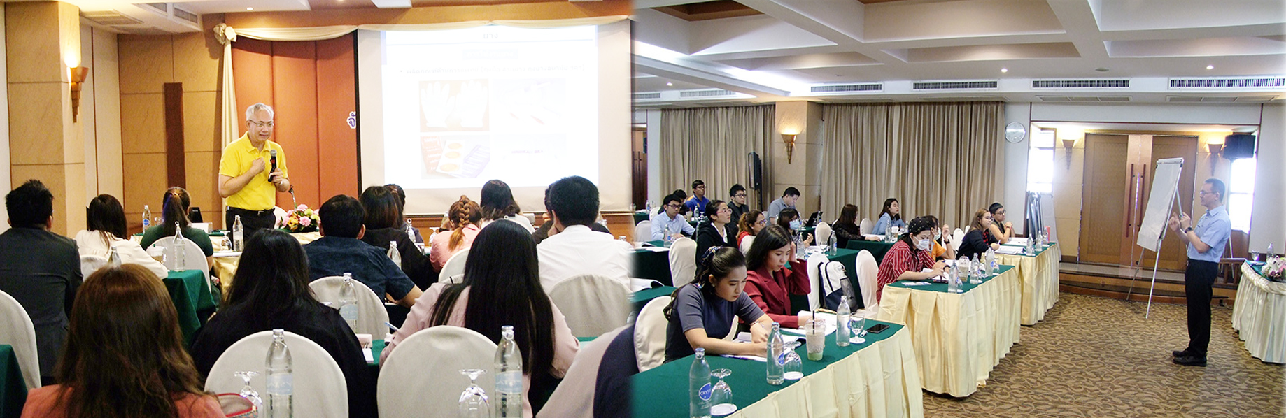Human resource development service