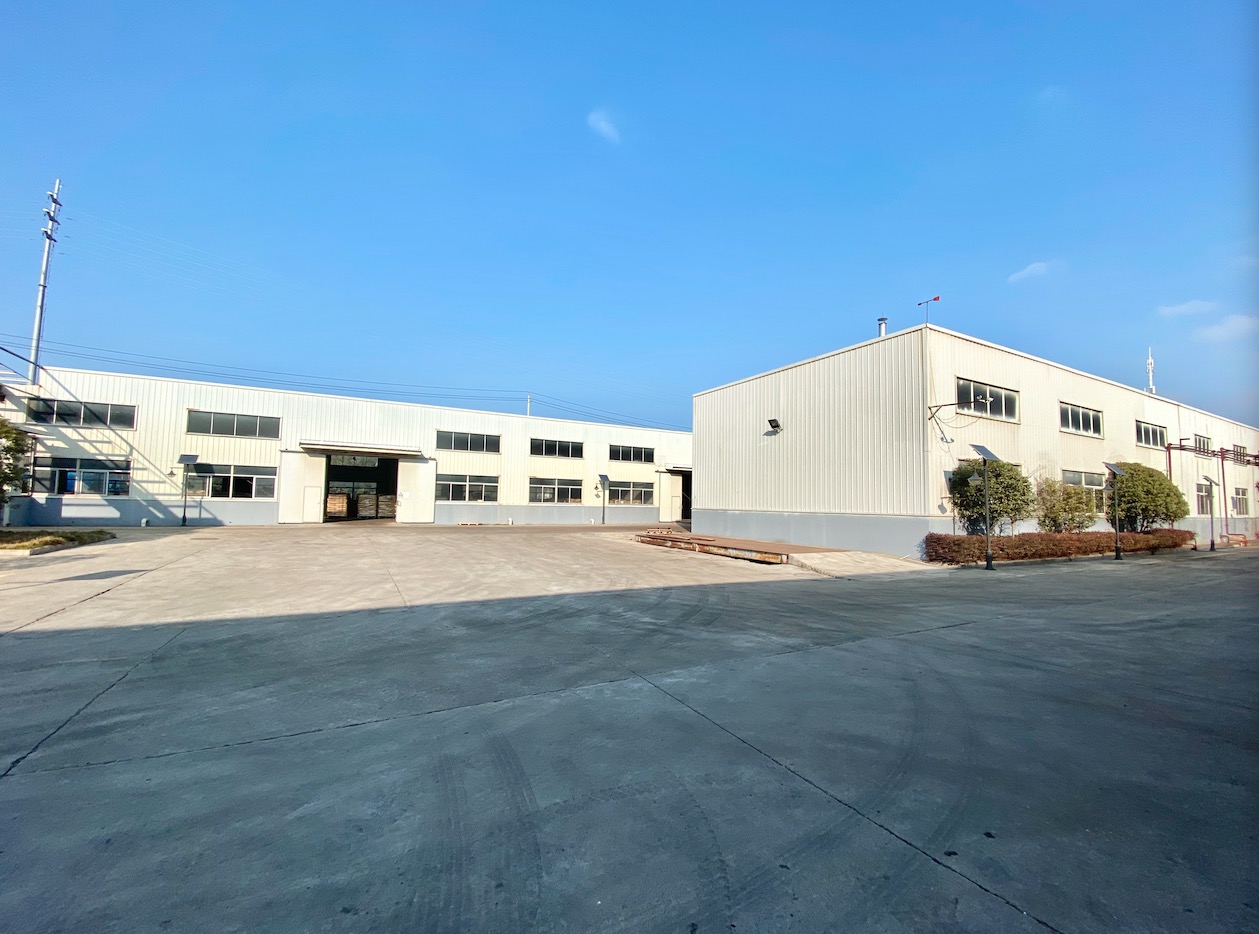 Yechang Factory