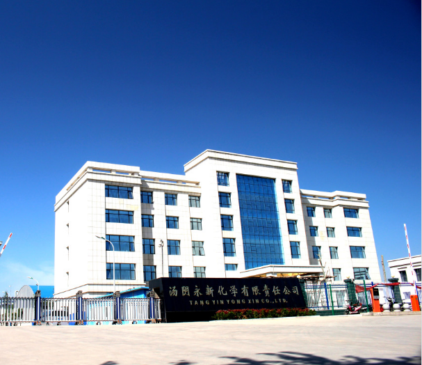 Tangyin Yongxin Chemistry Co., LTD.