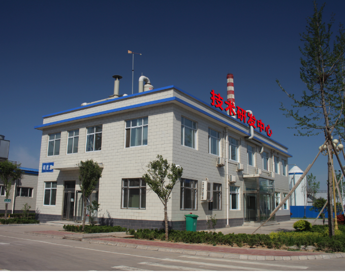 Technology R&D Center