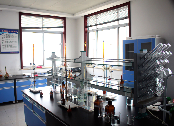 Laboratory